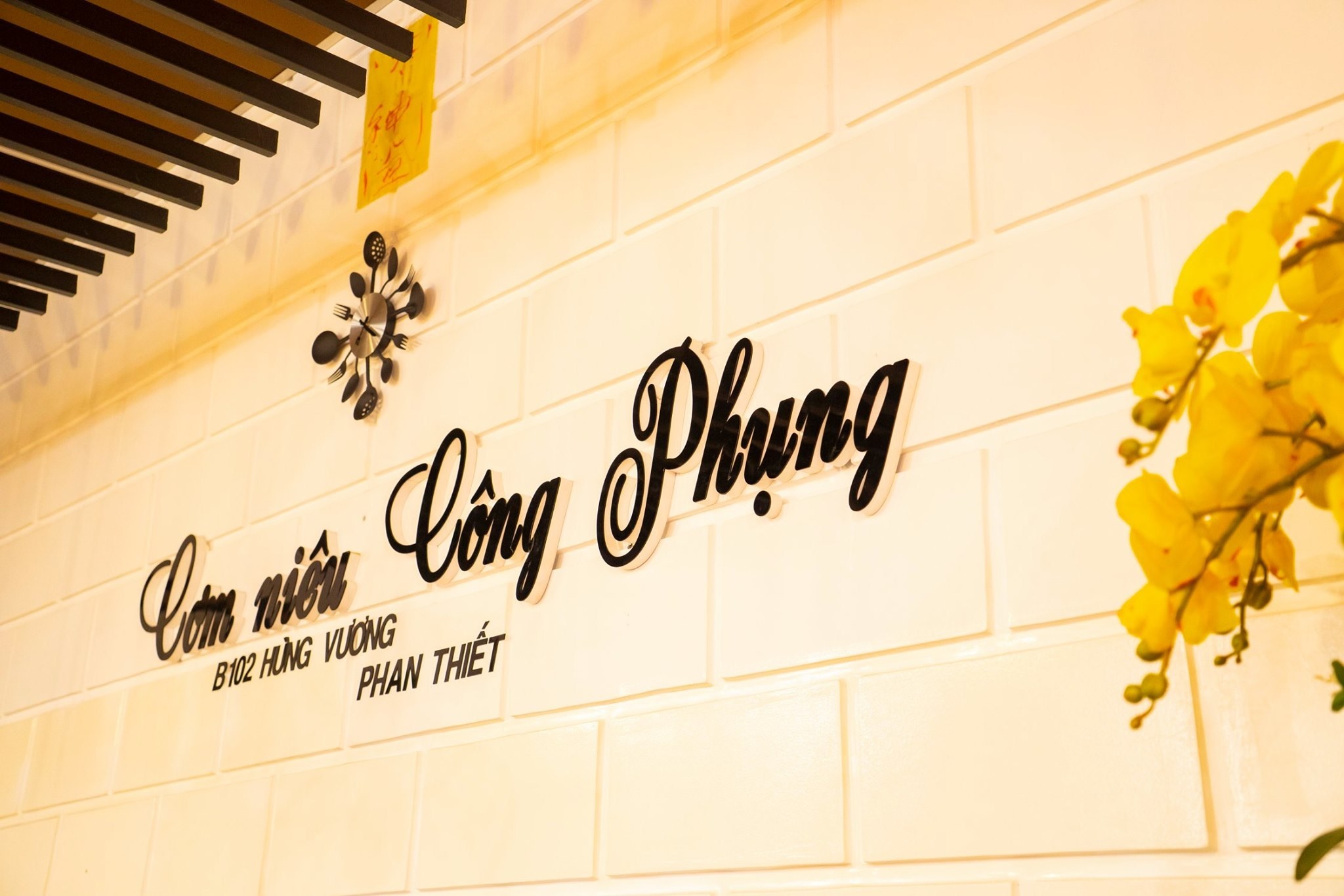 Đánh giá cơm niêu Công Phụng: Ăn xong mới biết là, ngon!!!